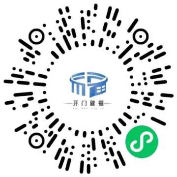mmexport1705729703464.bmp