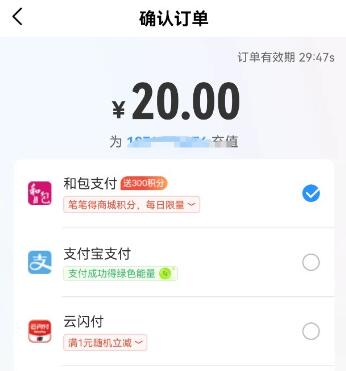 QQ截图20240124111559.jpg