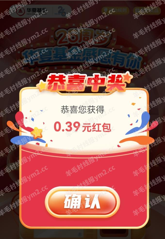 Screenshot_20240409_094909_com.tencent.mm_看图王.jpg