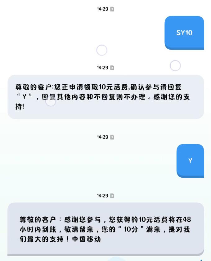 微信图片_20240429144858.jpg