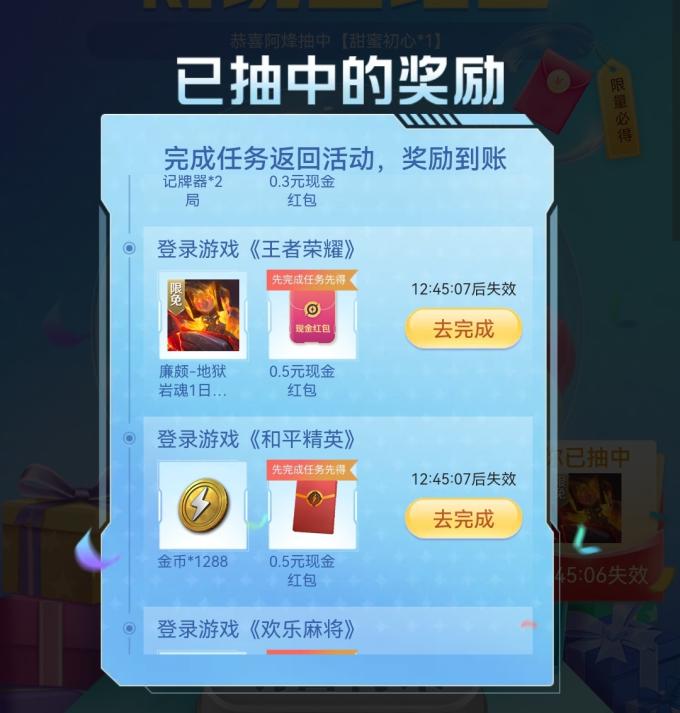 Screenshot_20240531_111454_com.tencent.mm_edit_6913227596767514.jpg