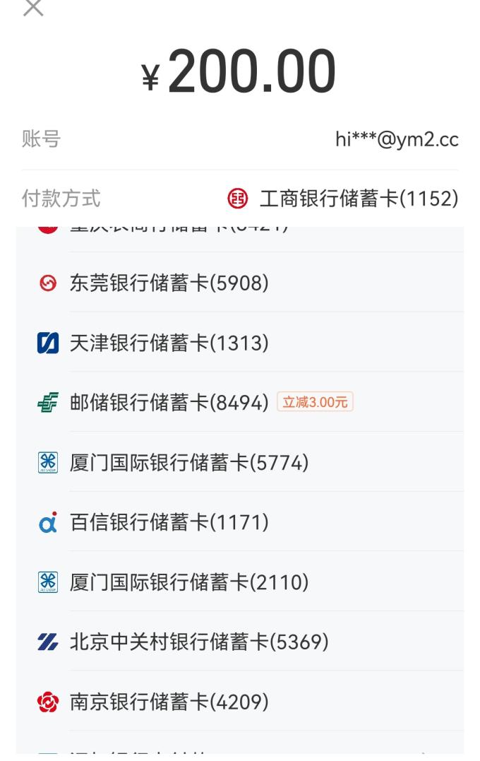 Screenshot_20240604_195319_com.taobao.idlefish_edit_7235035278003824.jpg