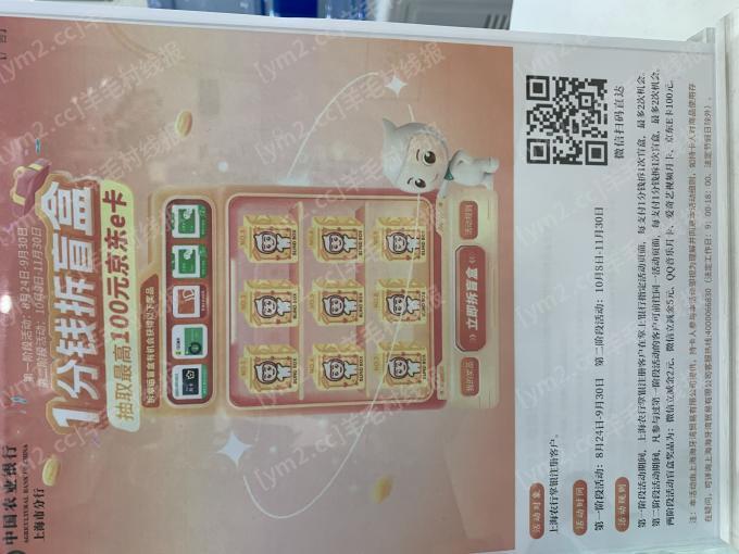 mmexport1724922423057.jpg