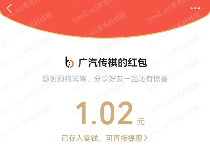 Screenshot_20240905_090838_com.tencent.mm_edit_6339055891145224.jpg