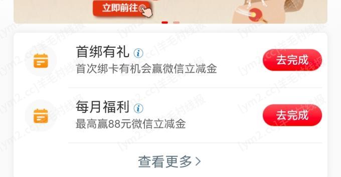 Screenshot_20240910_000419_com.tencent.mm_edit_66010946442531.jpg