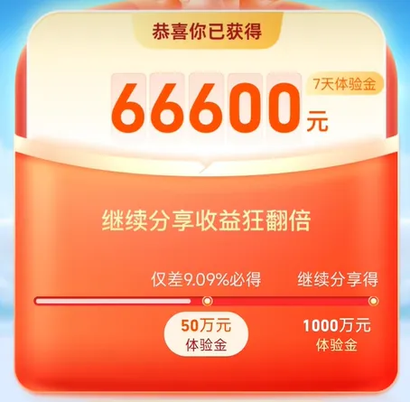mmexport46cc3ad7ba924962f9d7a0e9200fd872_1735085490493.webp