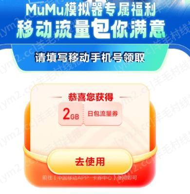 mmexport1739691197161.png