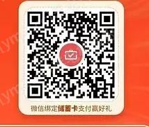 mmexport178b954bbb6a6635ff6c16e32ae89b00_1740964405463_edit_5010863620708829.jpg
