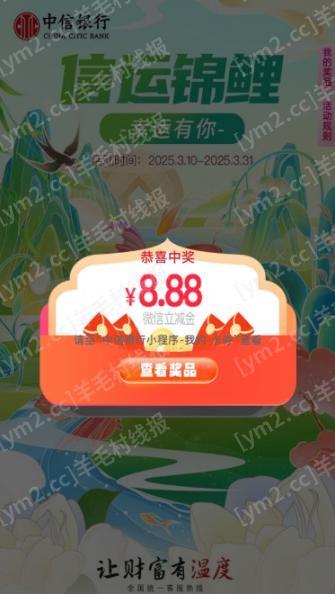 mmexport6aad0c67b9f2662d1f293218c0d30409_1742888900394.png