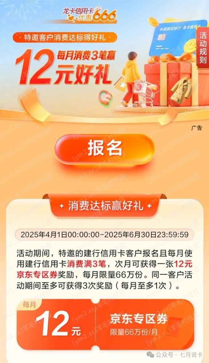 mmexportc993885e2298026d5de186510c76adcb_1746921815763.jpeg