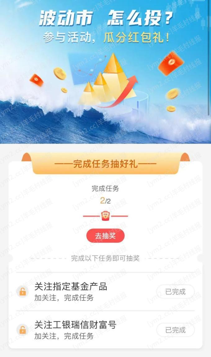 mmexport0d6179ac23f2f0e87859034435d36d9a_1747361715519.jpeg