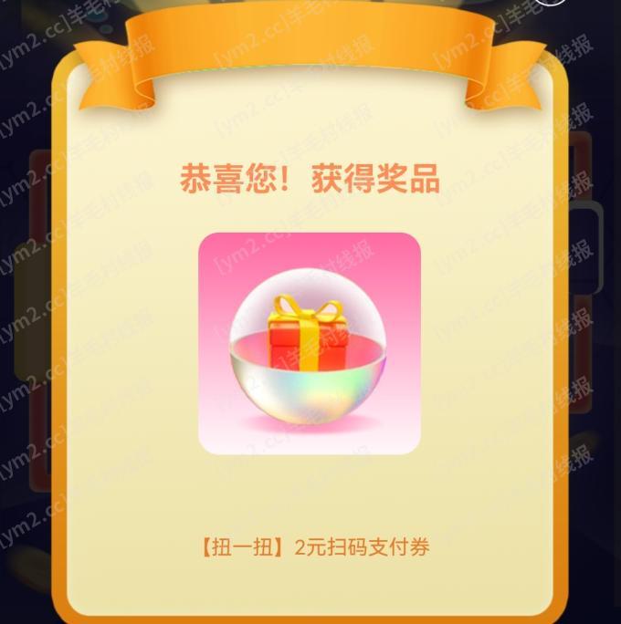 Screenshot_20250701_101735_com.tencent.mm_edit_1130884988594625.jpg