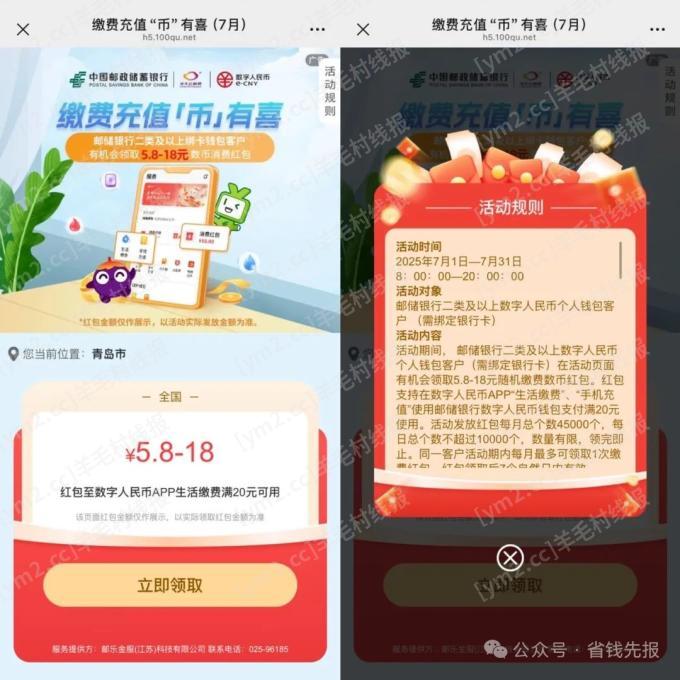 mmexport17e66cb7eb0421ef327f9f08393c0706_1751426351248.jpeg