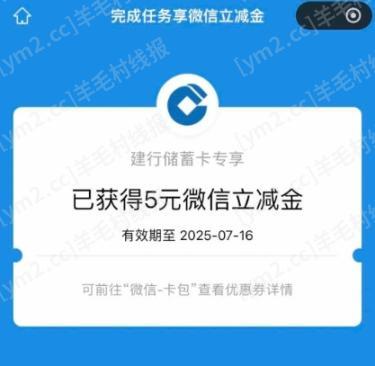 mmexport5830e3133b744f64cd274d1097f2ccde_1751501053242_edit_1263793429107678.png