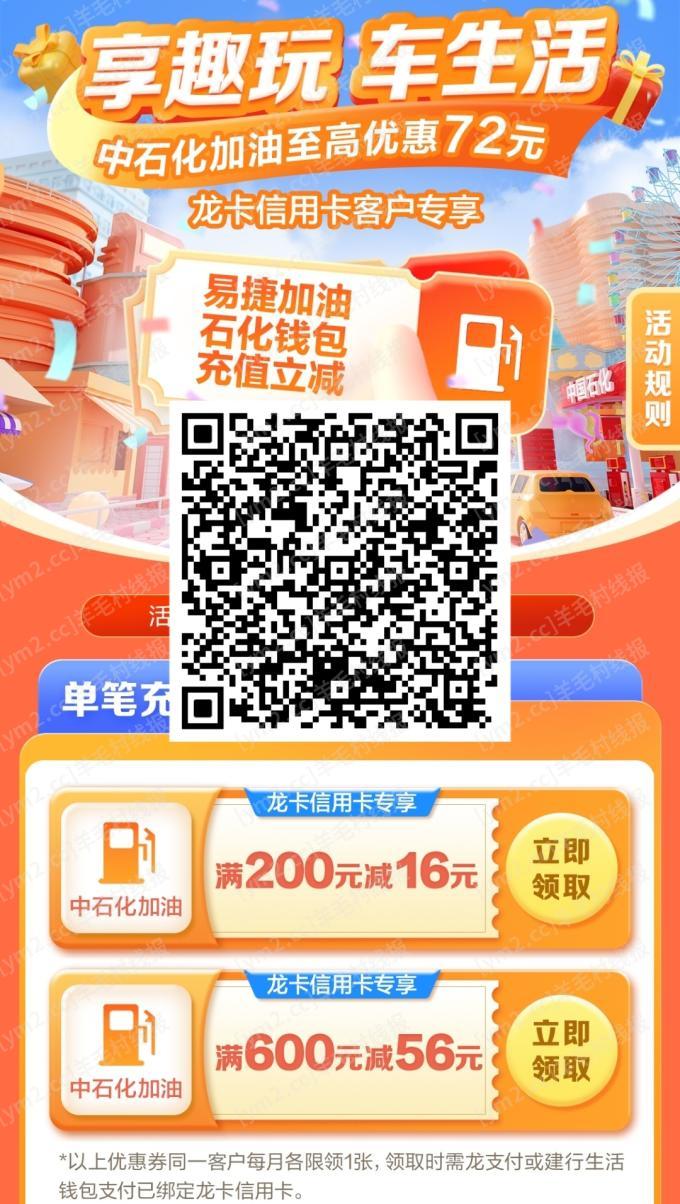 MEITU_20250703_080844120.jpg