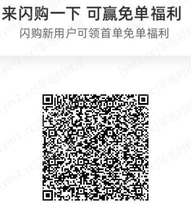 mmexport1751508057380_edit_1270788355955569.jpg