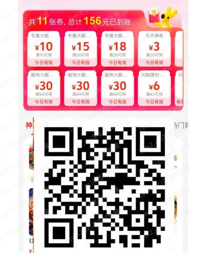 MEITU_20250711_120007299_edit_1844478321843030.jpg