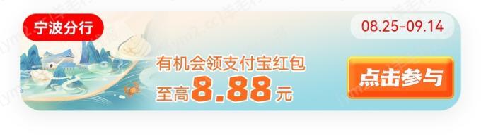 Screenshot_20250901_150658_com.tencent.mm_edit_171896053403978.jpg