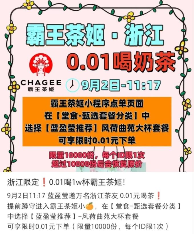 mmexport06b048e1d48acbf95e12fc9279e7ab3c_1756771136332_edit_223371869250810.jpg