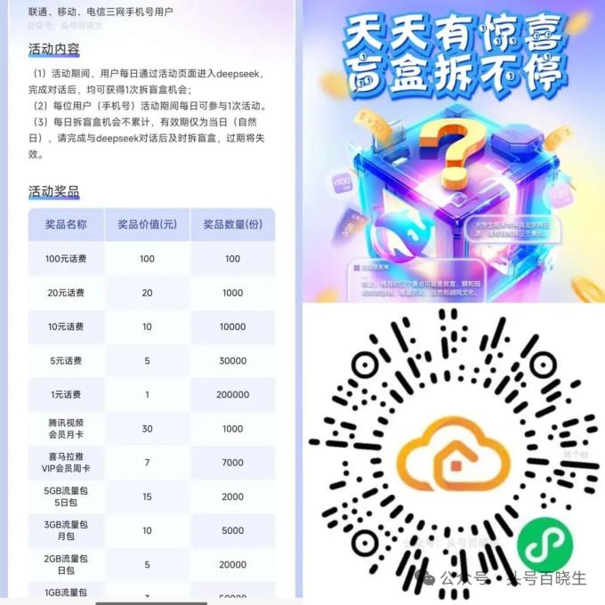 mmexport4c2921c9a9bfa72973fd63bc19e01fbe_1756945270713.jpeg