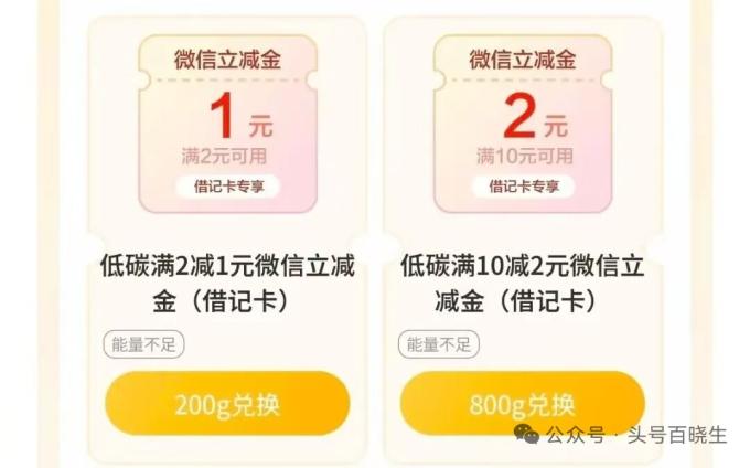 mmexport86b4fc3abf9e228f6ee60efa6cb5dd43_1756945361617.jpeg