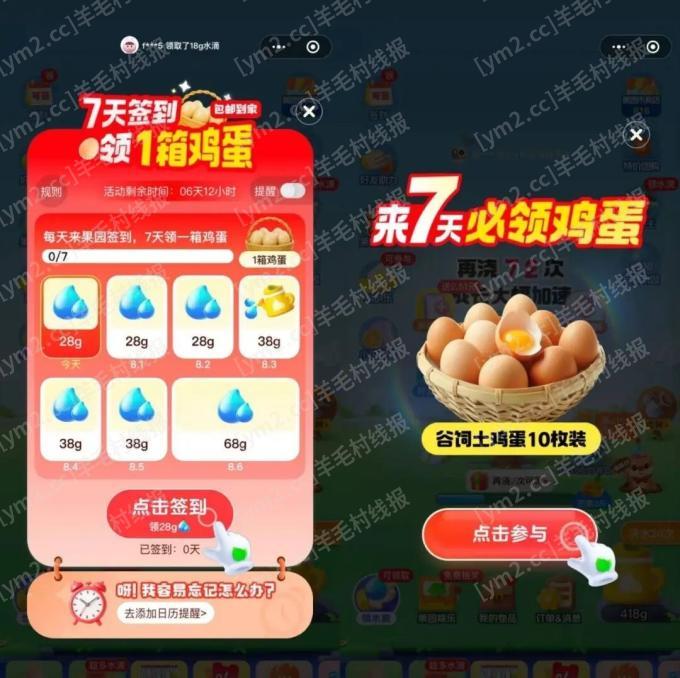 mmexport3206d0cbd2ce5e09c3c04a3a4de28258_1757205630935_edit_584065478204105.jpg
