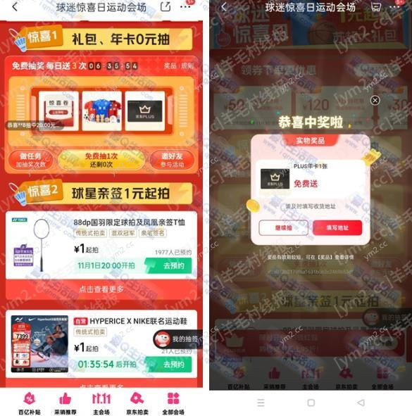 ed0bb7920deb7ebb39c6021868a15498 (1)_edit_4099627571208292.jpg